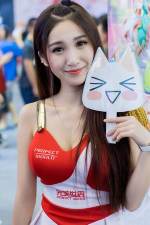 女子图鉴
